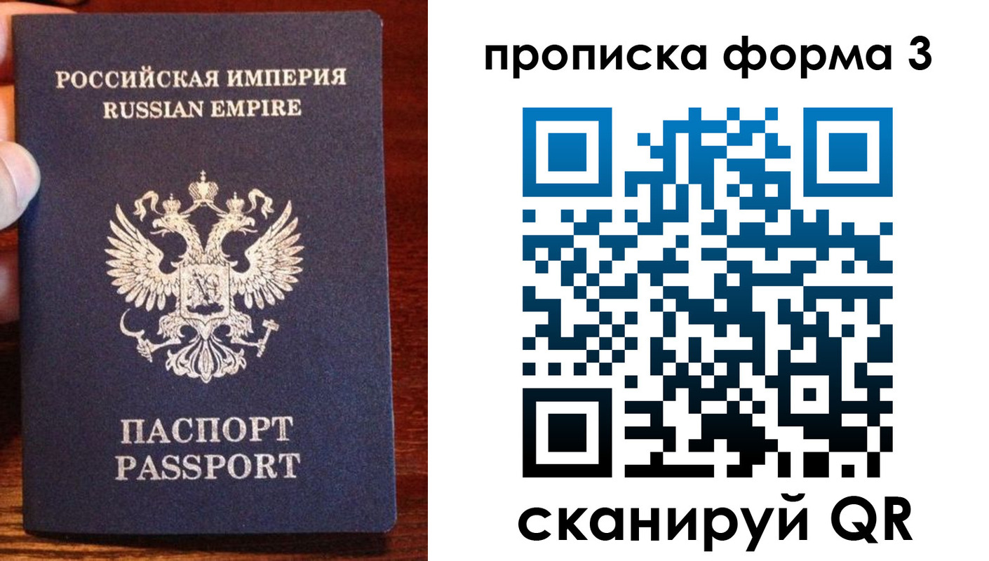 регистрация для школы в Кирсанове